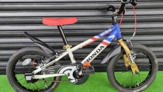 はなパン専用 静岡東部近県 手渡し限定 HONDA d-bike 16インチ